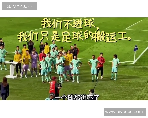 足球明星中谁从未在职业生涯中进过球的神秘面纱揭晓 足球明星中谁从未在职业生涯中进过球的神秘面纱揭晓