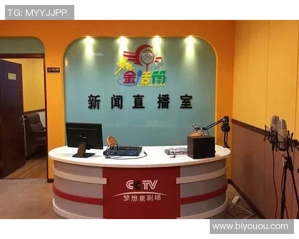 探索体育培训班加盟的成功之路助力创业梦想实现与发展